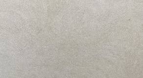 beige_argane.jpg